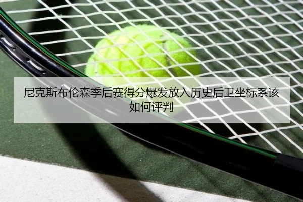 img_1779473812096_530_0_915.jpg（leyu）