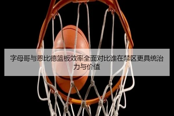 img_1779787059712_1486_0_899.jpg（leyu）