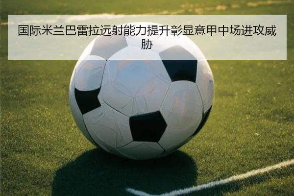 img_1779995640136_1534_0_536.jpg（leyu）
