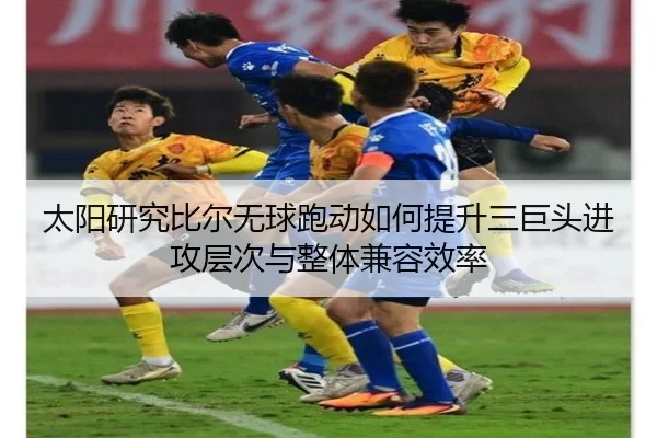 img_1780527415906_2867_0_513.jpg（leyu）
