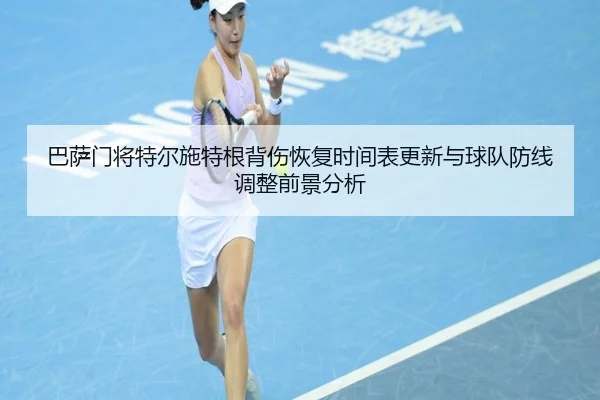 img_1781791724132_44_0_946.jpg（leyu）