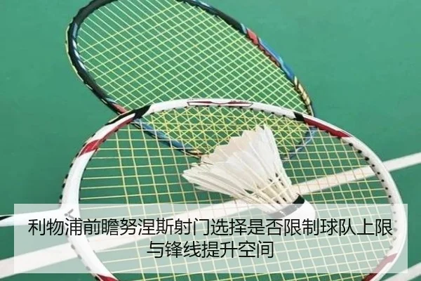 img_1782241953747_1741_0_850.jpg（leyu）